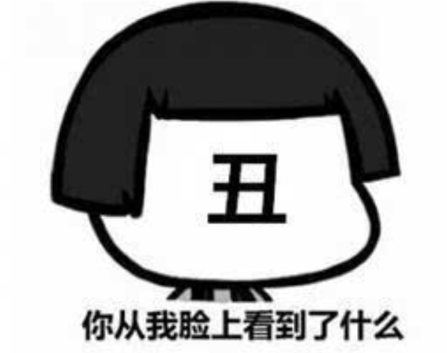 黄山_香港免费公开全年资料大全,揭丑反超仔细释义、解释与落实