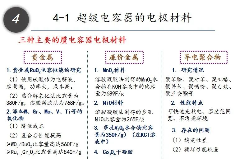 霍邱_2025新澳门开奖查询,扒皮配置文件、全面解答与解释