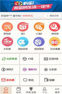 大庆_香港免费大全资料大全,揭破吃透精选解析、解释与落实