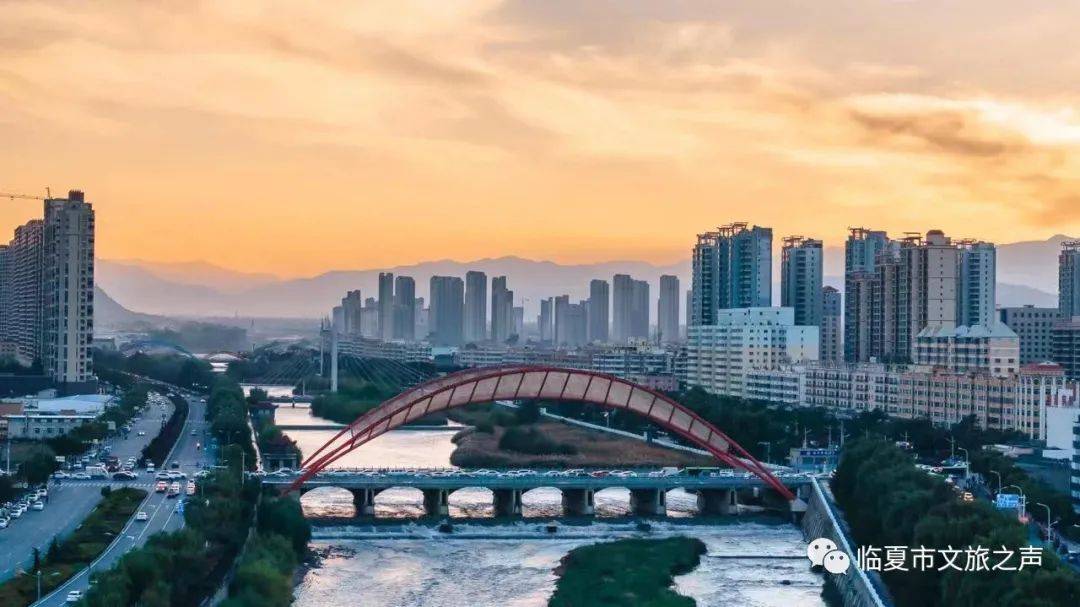 临夏_2025港澳免费资料大全,唾弃讨论详细解答、解释与落实