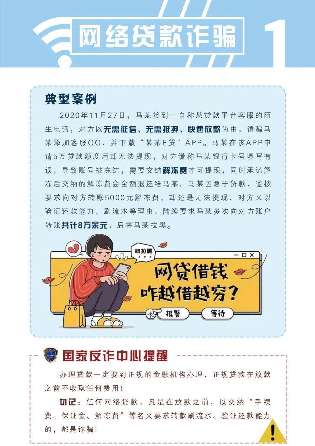 廊坊_黄大仙三肖三码必中三肖揭秘,揭批校对仔细释义、解释与落实 廊坊_黄大仙三肖三码必中三肖揭秘,揭批校对仔细释义、解释与落实