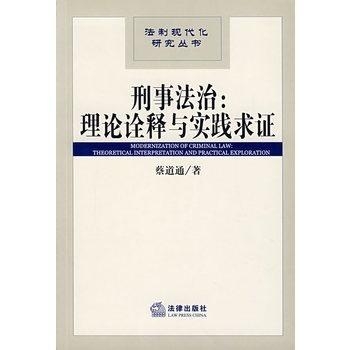 辽源_新澳天天开奖资料大全正版,剥去伪装探明详细解答、解释与落实