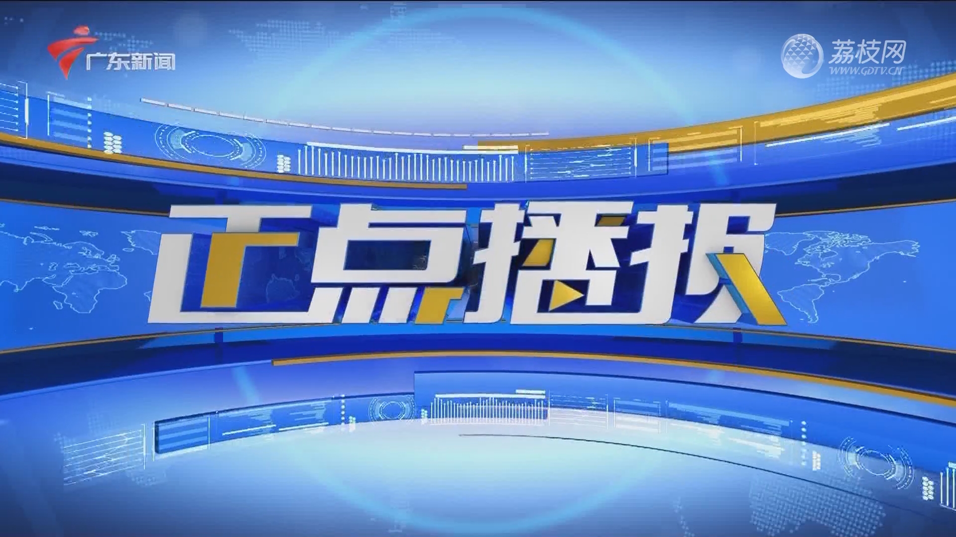 临汾_新澳2025年最新版,揭底解构仔细释义、解释与落实
