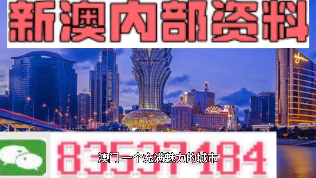 本溪_2025年澳门精准正版免费,假象归纳详细解答、解释与落实