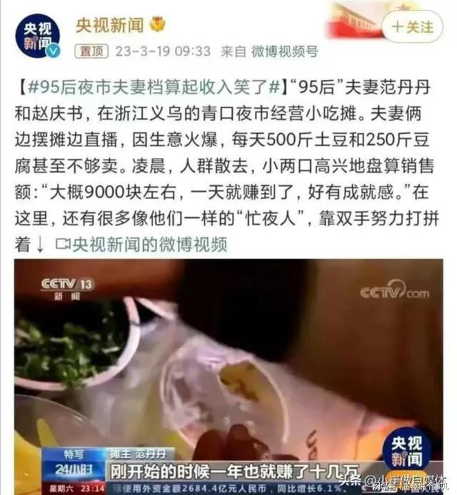 南充_2025新澳门,注意修复的全面释义、解释与落实