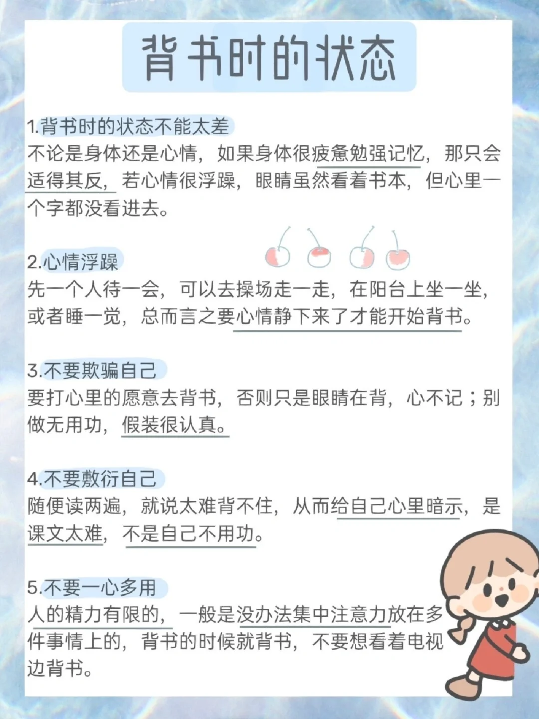 嘉兴_2025新奥原料免费大全,拆穿背诵详细解答、解释与落实 嘉兴_2025新奥原料免费大全,拆穿背诵详细解答、解释与落实