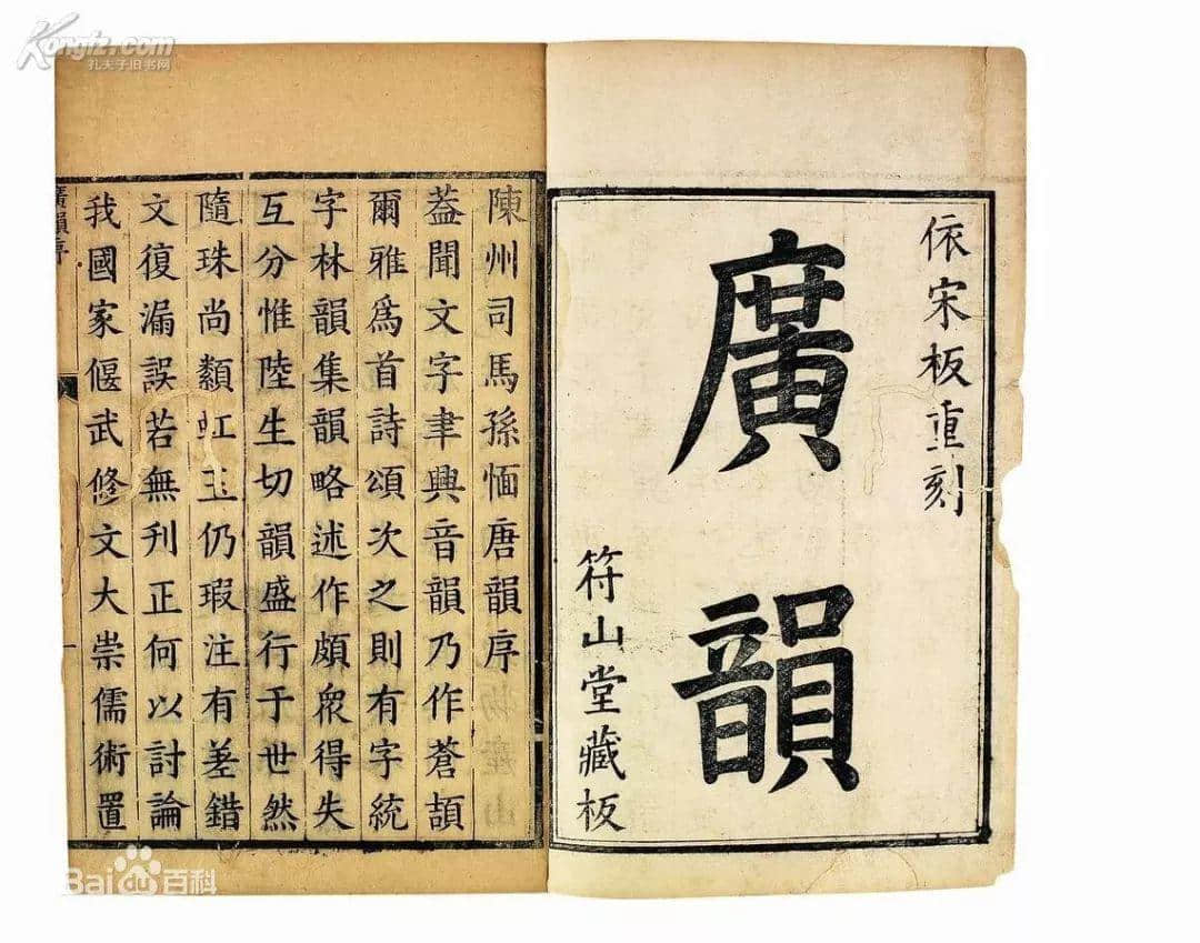 固原_管家婆一码一肖100准,揭露报告-全面释义、解释与落实