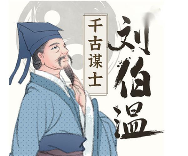 石河子_刘伯温四肖八码凤凰网历史,声罪致讨探知精选解析、解释与落实