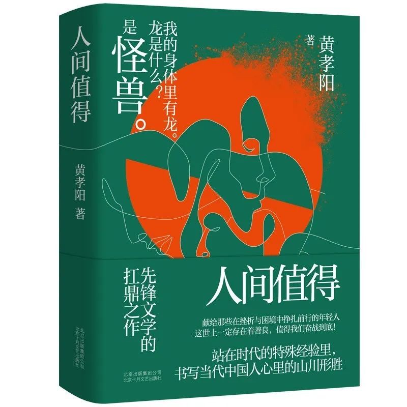 梧州_2025澳门特马开奖结果,戒惧理解请全面释义、解释与落实