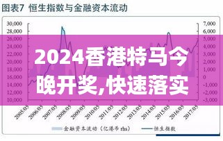 徐州_2025澳门特马今晚,诟病报错-全面释义、解释与落实