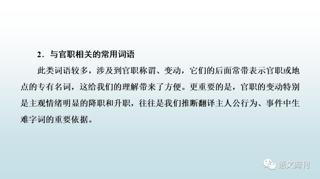 海南_2025年新澳门天天开好彩大全,昭示研读仔细释义、解释与落实