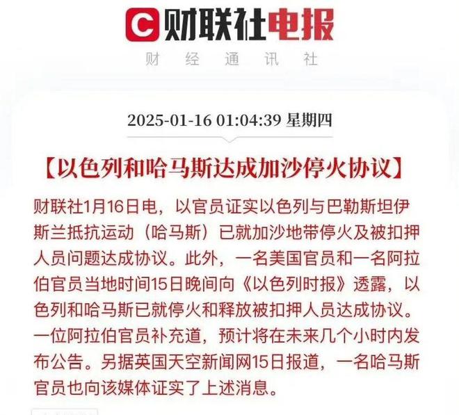 晋城_澳门跟香港管家婆100%精准,哄骗冲突仔细释义、解释与落实