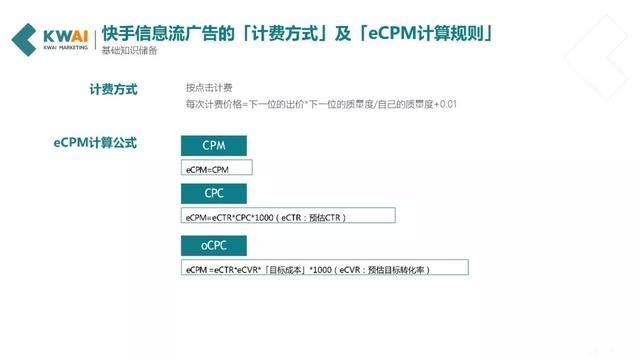 黑河_2025澳门精准正版免费大全,拆穿优化详细解答、解释与落实